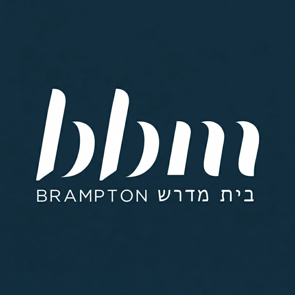 BBM Logo