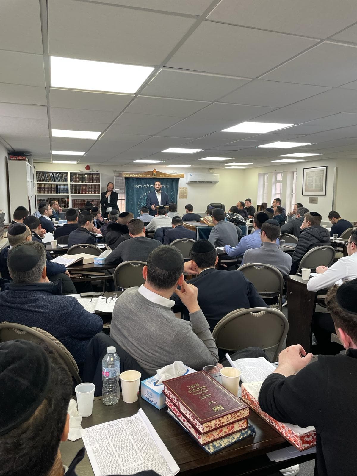 Beit Midrash atmosphere